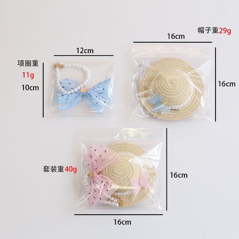 Cute Summer Pet Straw Bucket H - Bucket Hat Straw 评论和价格